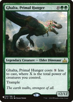画像1: 【ENG/The List】原初の飢え、ガルタ/Ghalta, Primal Hunger