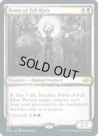 【ENG/MH2-BF/FOIL★】不吉な儀式の僧侶/Priest of Fell Rites【スケッチ】