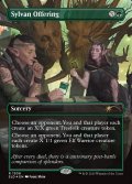 【ENG/SLD/FOIL★】森の捧げ物/Sylvan Offering
