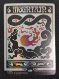 【ENG/SLD/FOIL★】山/Mountain