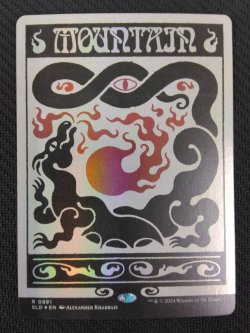 画像1: 【ENG/SLD/FOIL★】山/Mountain