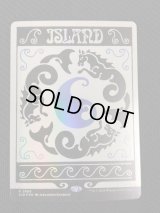 【ENG/SLD/FOIL★】島/Island