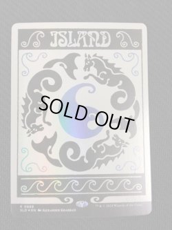 画像1: 【ENG/SLD/FOIL★】島/Island