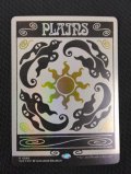 【ENG/SLD/FOIL★】平地/Plains