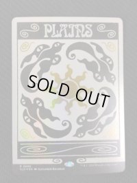 【ENG/SLD/FOIL★】平地/Plains