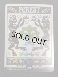 【ENG/SLD/FOIL★】森/Forest