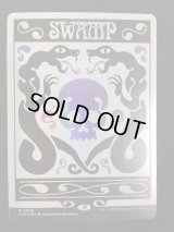 【ENG/SLD/FOIL★】沼/Swamp
