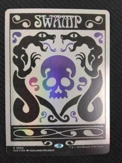 画像1: 【ENG/SLD/FOIL★】沼/Swamp