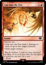 【ENG/LTR】火の中へ投げ捨てる/Cast into the Fire