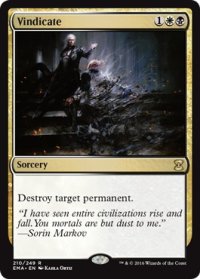 【ENG/EMA】名誉回復/Vindicate 