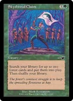 画像1: 【JPN/NEM/FOIL★】スカイシュラウドの要求/Skyshroud Claim【EX-】