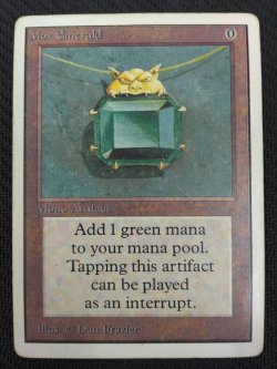 画像1: 【ENG/2ED】Mox Emerald＜振込限定＞