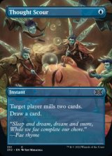 【ENG/2X2-BF/FOIL★】思考掃き/Thought Scour【ボーダーレス】