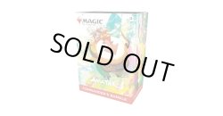 画像1: 【ハコアケ　11月14日】アバター伝説の少年アン　コマンダーバンドル4人英語版（辛口）