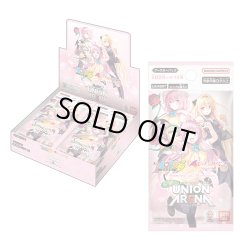 画像1: 【ハコアケ　11月15日】ユニオンアリーナ　とらぶる　ダークネス　1/2ボックス