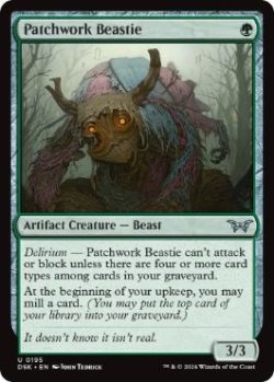 画像1: 【ENG/DSK/FOIL★】継ぎ接ぎのけだもの/Patchwork Beastie  [緑] 『U』