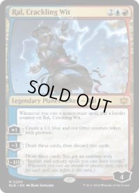 【ENG/BLB/FOIL★】轟く機知、ラル/Ral, Crackling Wit  [マルチ]『M』