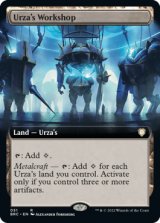 【ENG/BRC-BF】ウルザの作業場/Urza's Workshop【拡張アート】