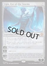 【ENG/TDM/FOIL★】嵐の目、ウギン/Ugin, Eye of the Storms [無] 『M』