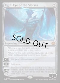 【ENG/TDM/FOIL★】嵐の目、ウギン/Ugin, Eye of the Storms [無] 『M』