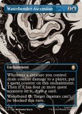 【ENG/TLA-BF/FOIL★】水のベンダーの位に至る/Waterbender Ascension [青] 『R』【ボーダーレス】