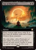 【ENG/TLA-BF/FOIL★】黒い太陽の日/Day of Black Sun [黒] 『R』【拡張アート】