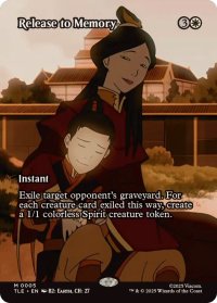 【ENG/TLE】記憶への開放/Release to Memory [白] 『M』