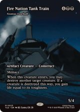 【ENG/TLE】害悪の機械巨人/Noxious Gearhulk [黒] 『M』【火の国の装甲列車】