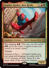 【ENG/SPM/FOIL★】スカーレット・スパイダー、ベン・ライリー/Scarlet Spider, Ben Reilly [マルチ] 『R』