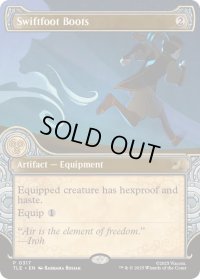 【ENG/TLE】速足のブーツ/Swiftfoot Boots [茶] 『R』【ショーケース】