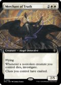 【ENG/MKC】真実の商人/Merchant of Truth【拡張アート】