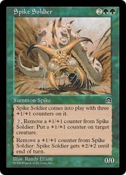 画像1: 【JPN/STH】スパイクの兵士/Spike Soldier