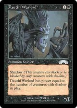 【JPN/EXO】ダウスィーの大将軍/Dauthi Warlord