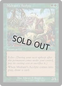 【JPN/ULG】ムルタニの見習い/Multani's Acolyte