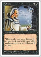 【ENG/5ED】憂鬱/Gloom