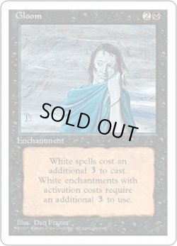 画像1: 【ENG/4ED】憂鬱/Gloom