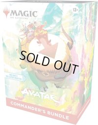 【ハコアケ　12月12日】アバター伝説の少年アン　Commanders Bundle　英語版(1/4)