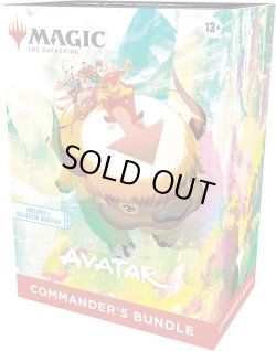 画像1: 【ハコアケ　12月12日】アバター伝説の少年アン　Commanders Bundle　英語版(1/4)