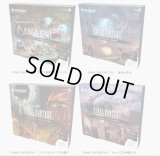 【ハコアケ　12月12日】FFシーンボックス　ランダム1個