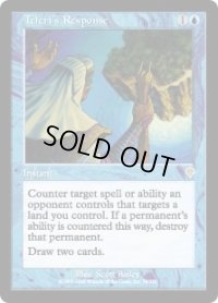 【JPN/INV】テフェリーの反応/Teferi's Response