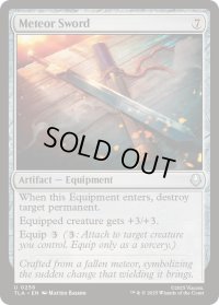 【ENG/TLA】隕鉄剣/Meteor Sword [茶] 『U』