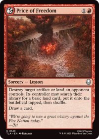 【ENG/TLA】自由の代価/Price of Freedom [赤] 『U』