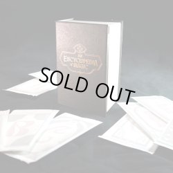 画像1: 【ハコアケ　12月20日】Secret Lair Countdown Kit: An Encyclopedia of Magic（6人　箱込）