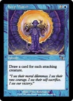 画像1: 【ENG/JUD】見張り番/Keep Watch