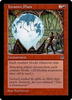 画像1: 【JPN/STH】侵略計画/Invasion Plans