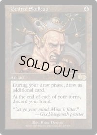 【JPN/USG】生体融合帽/Grafted Skullcap