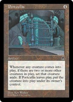 画像1: 【JPN/STH】落とし格子/Portcullis