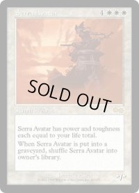 【JPN/USG】セラのアバター/Serra Avatar