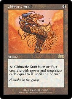画像1: 【JPN/USG】キマイラ杖/Chimeric Staff