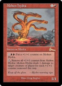 画像1: 【JPN/ULG】高熱のハイドラ/Molten Hydra